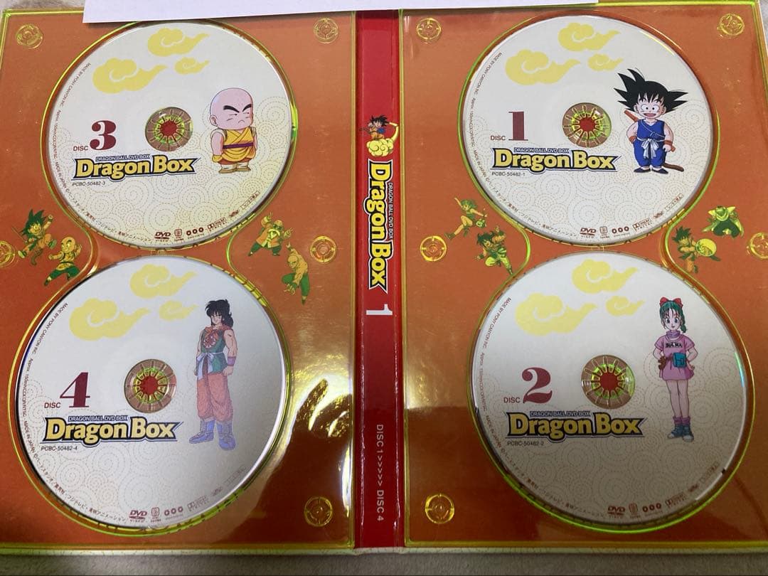 ドラゴンボール DVD-BOX DRAGON BOX DVD