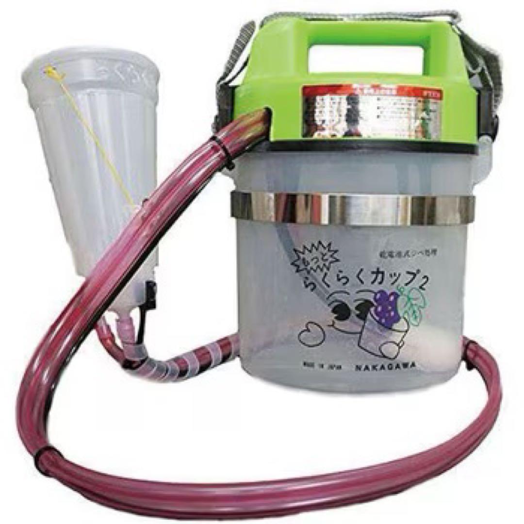 NAKAGAWA らくらくカップ2 乾電池式ゴミ処理器