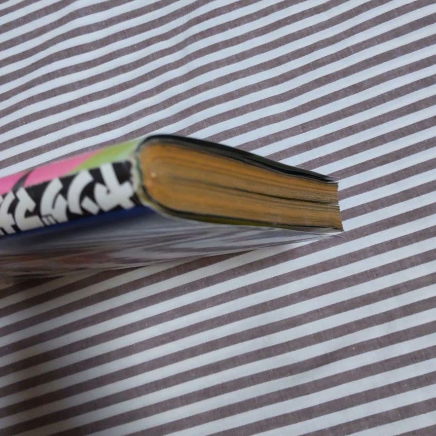 週刊ヤングマガジン 1996年 No.11