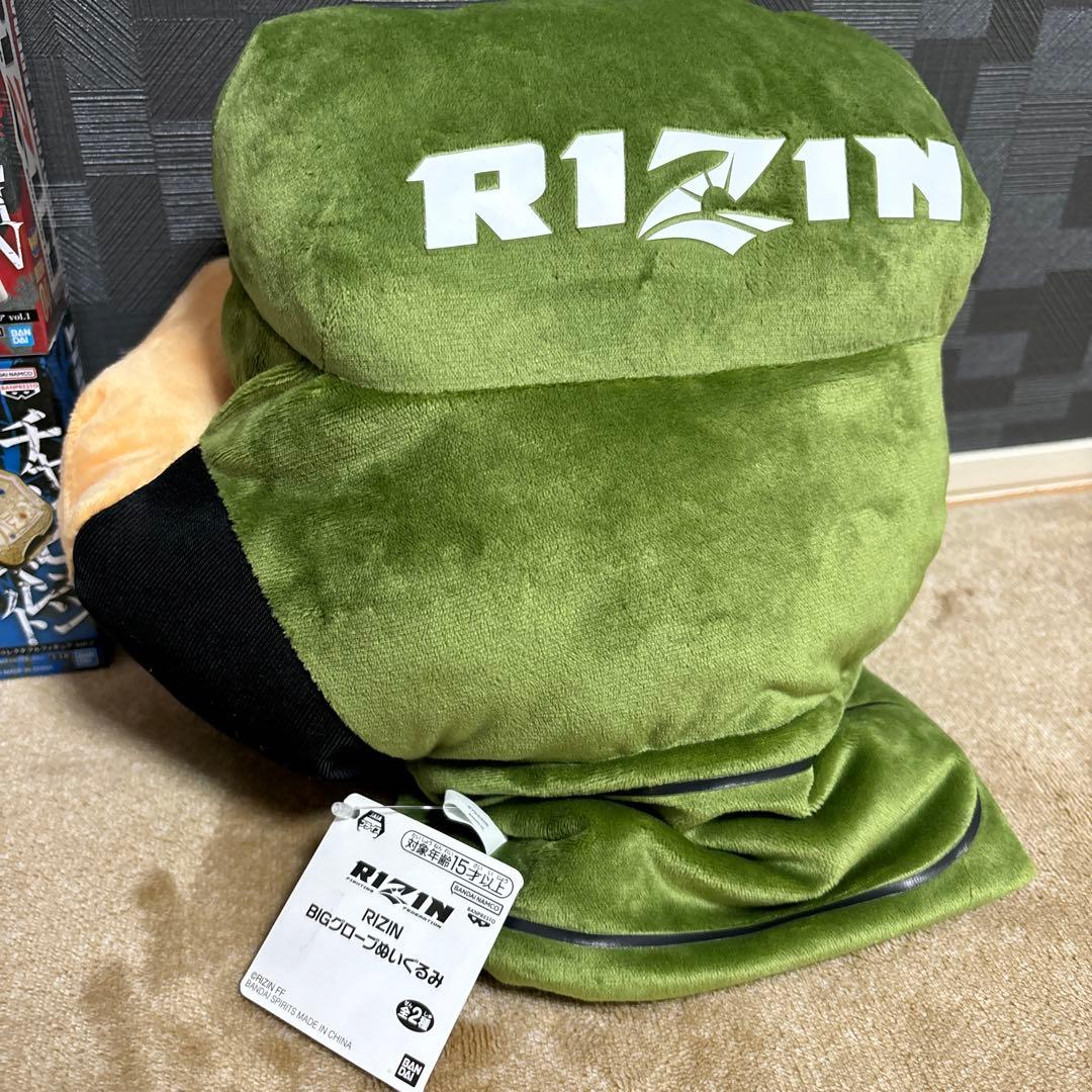 RIZIN ワーコレ+ BIGグローブ右＋おまけ　ヘアバンド　セット