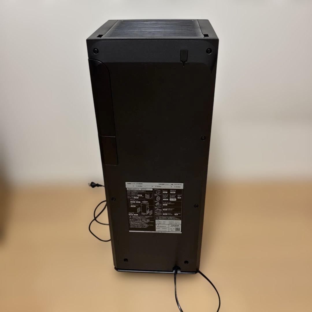 DAIKIN 加湿空気清浄機 MCK55X-H ダークグレー　キャスター付き