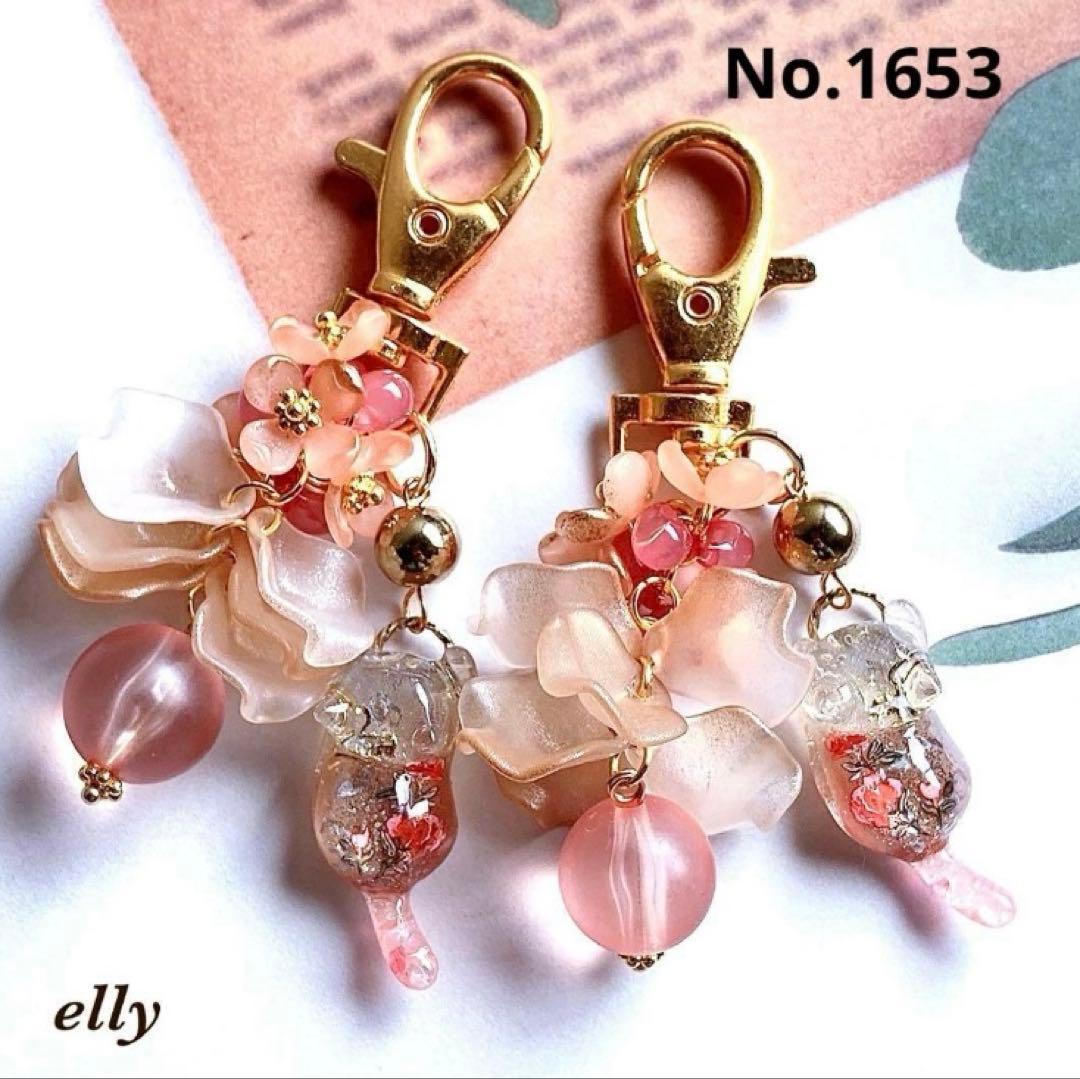 【ゼロ様】1652.天然石　琉球ガラス　和柄　じゃれ猫　レジン　キーホルダー