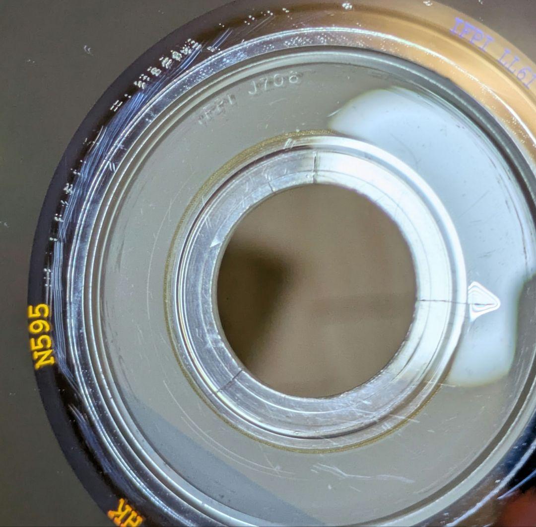 専用108‐③DWE ディズニー英語システム Zippy and Me DVD