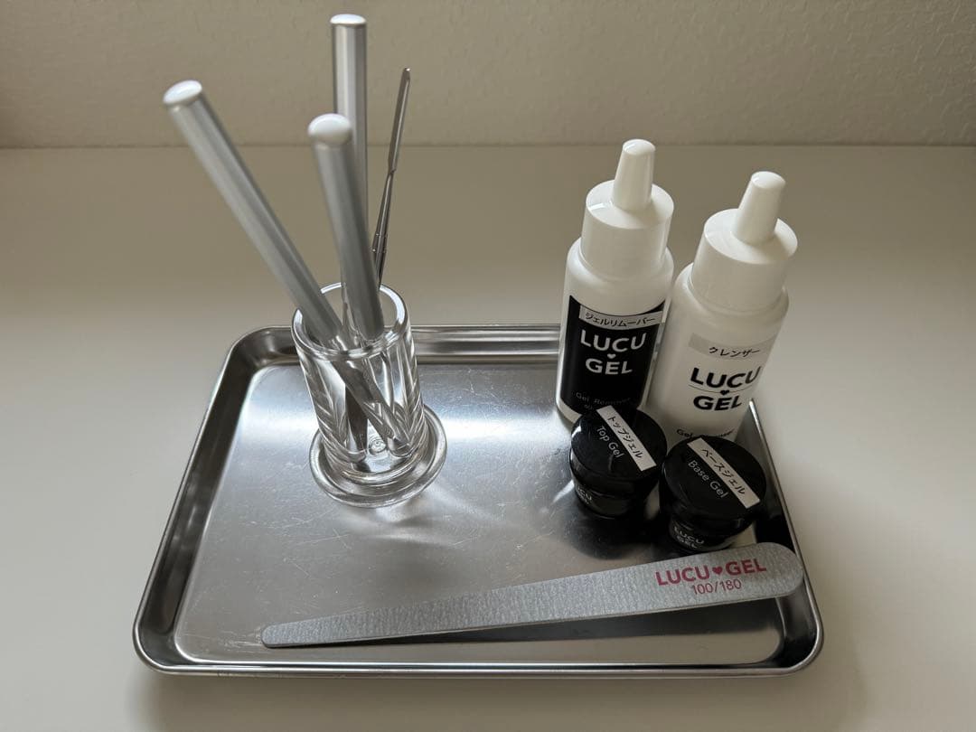 ジェルネイル　セット