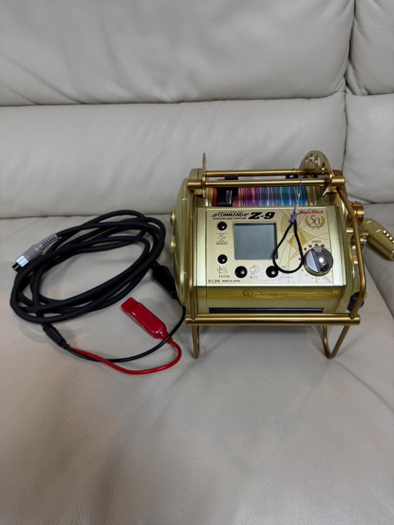 ミヤエポック Z-9 24V 50周年記念 リール