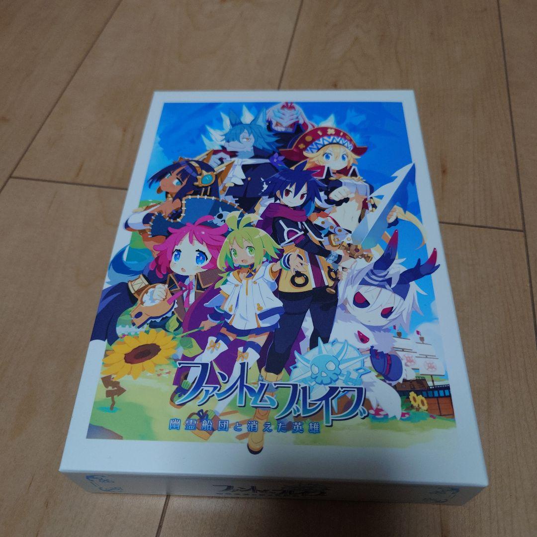 ファントムブレイブ　幽霊船団と消えた英雄　限定版　Switch