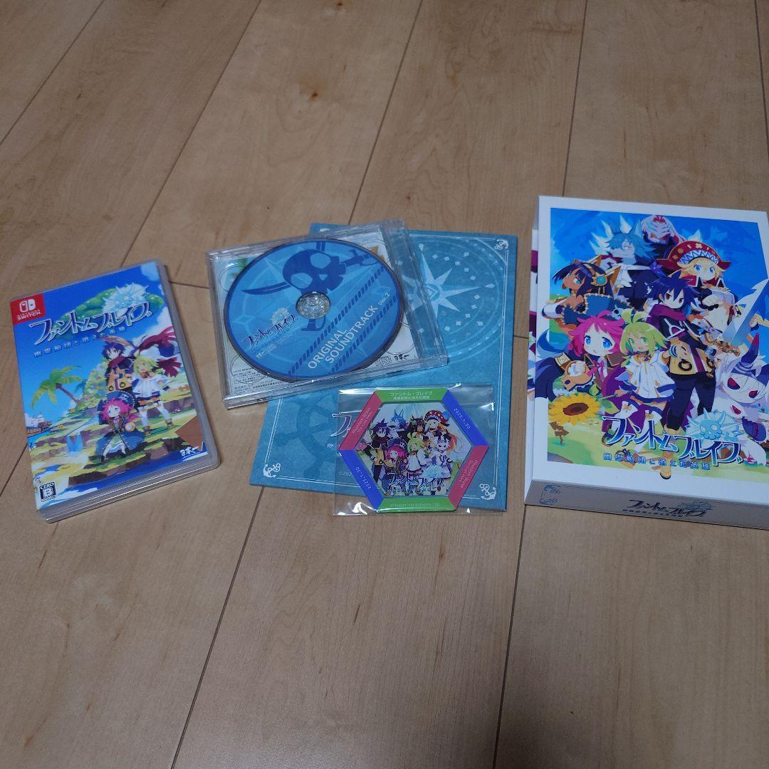 ファントムブレイブ　幽霊船団と消えた英雄　限定版　Switch