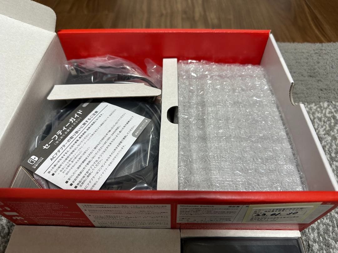 【新品未使用】Nintendo Switch 青/赤 ジョイコン 本体