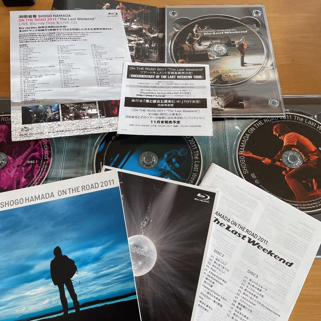 浜田省吾/ON THE ROAD 2011\\"The Last Weekend…