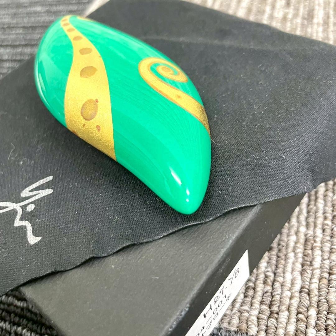 超美品　坂本これくしょん　ブローチ　陽の星　グリーン