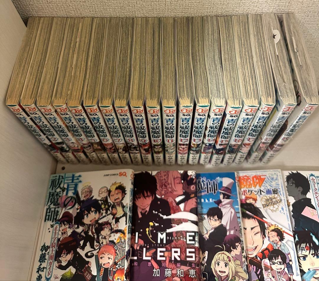 青の祓魔師 1〜19巻 全初版帯付き＋関連書籍5冊初版帯付きセット