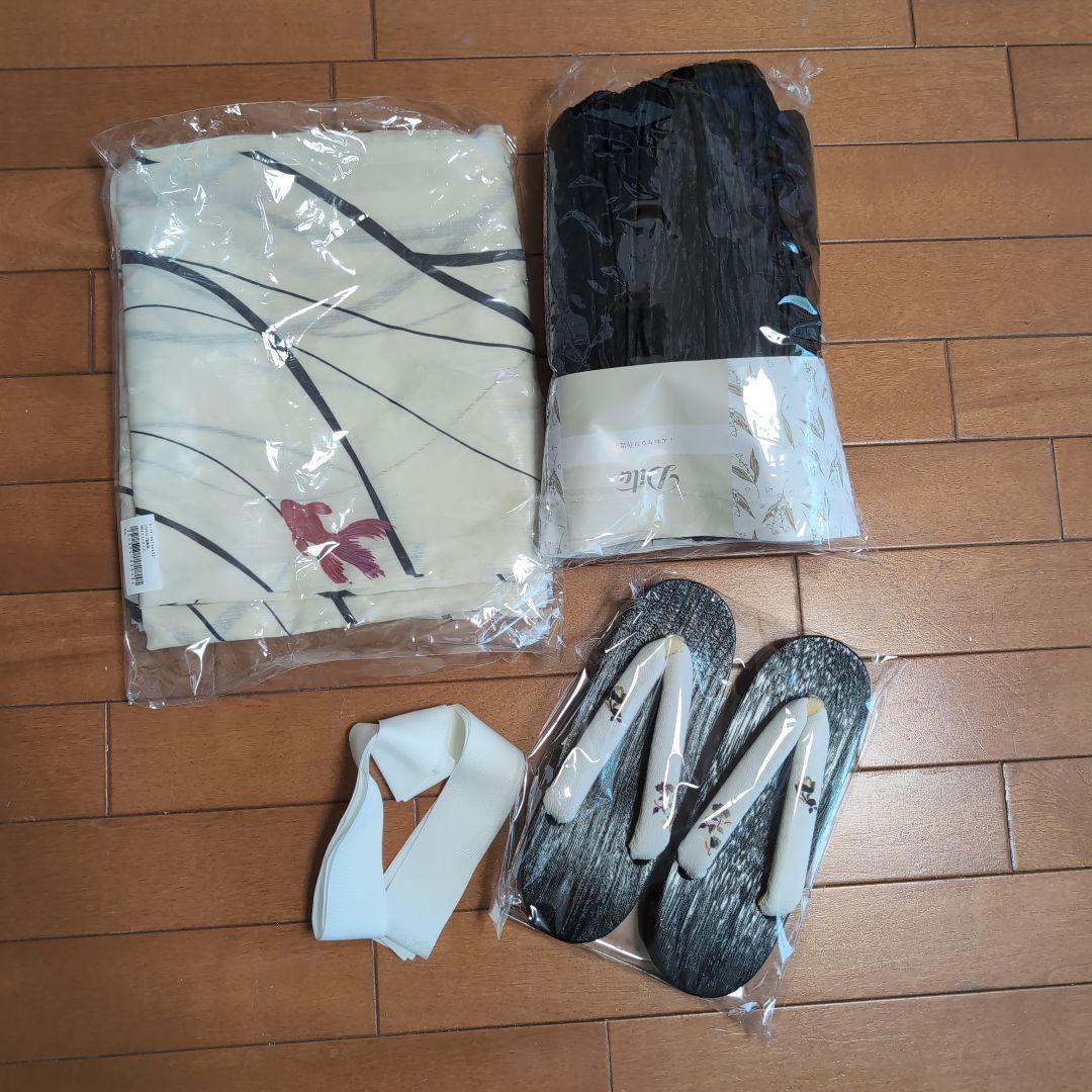 Dita 1人で着られる浴衣5点セット＋簪付き（着付けガイド付き)