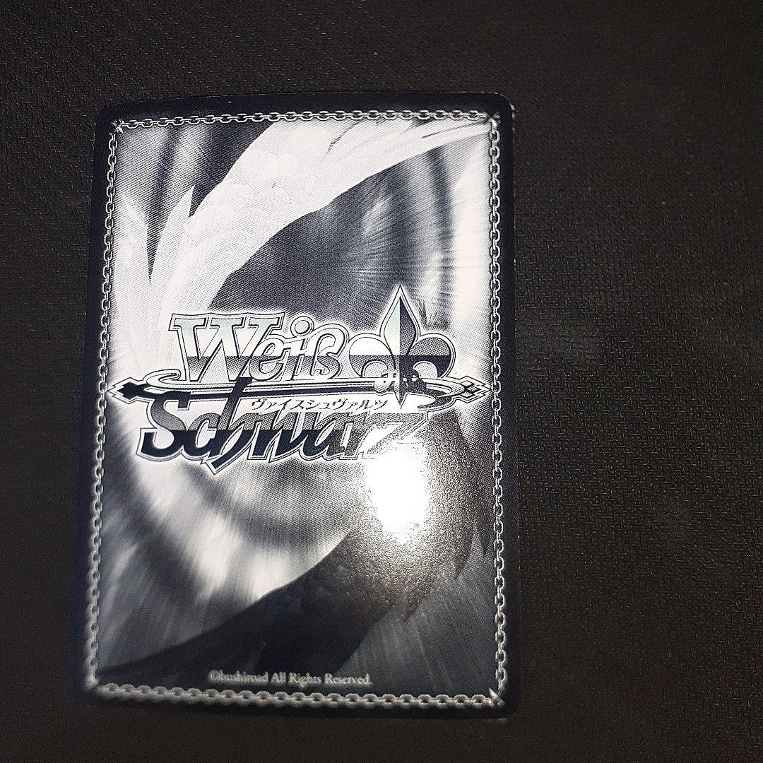 世界を彩る役者 瀬田薫 ssp バンドリ