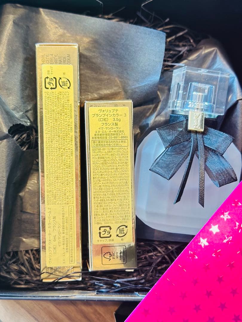 YSL ヘアミスト　リップ　 プレゼントセット