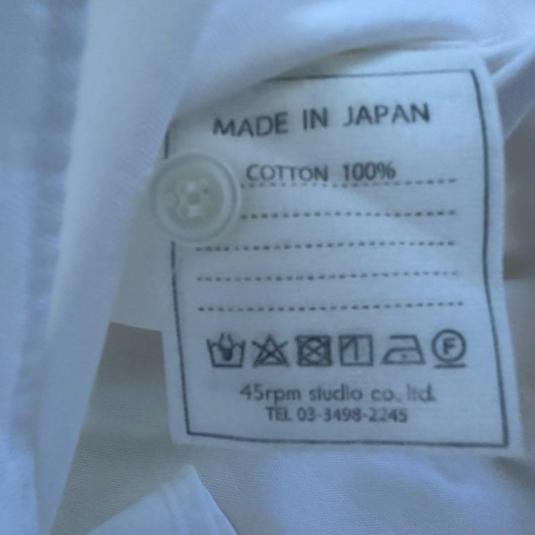 45R 100番双糸オックスフォード ピンタックシャツ 定価38500円