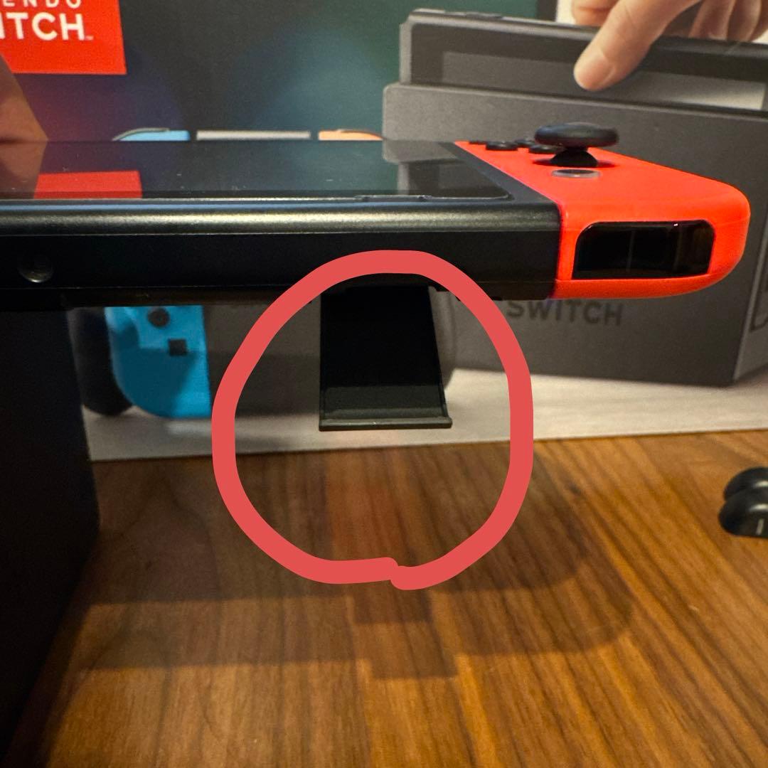 Nintendo Switch 本体 赤/青 ジョイコン