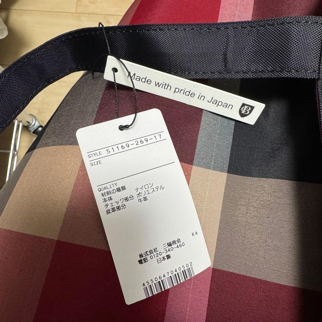 【新品タグ付き】ブラックレーベルクレストブリッジ エコバッグ レッド　チェック