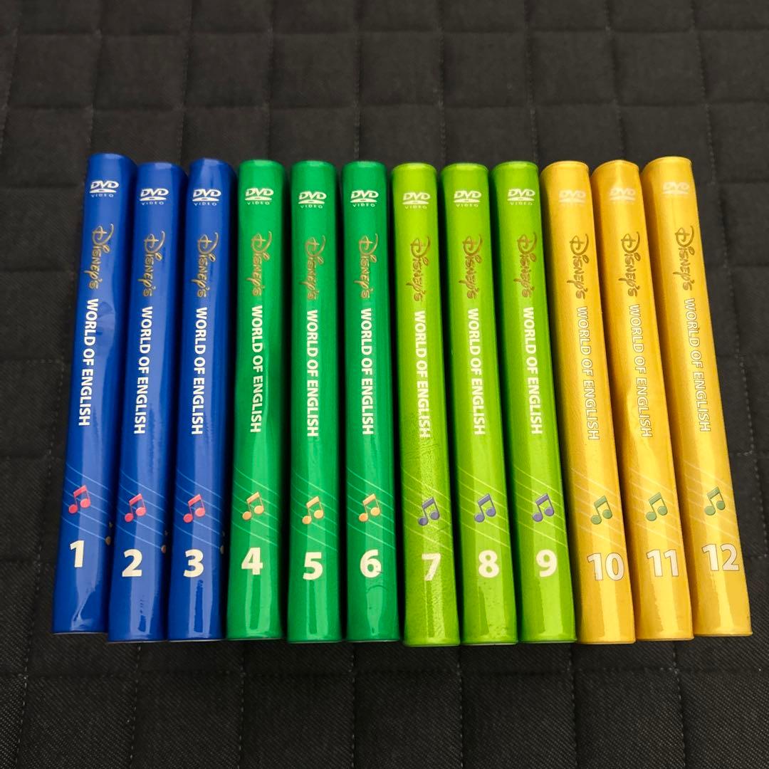 DWE ディズニー英語システム Sing Along! DVD 1-12巻セット