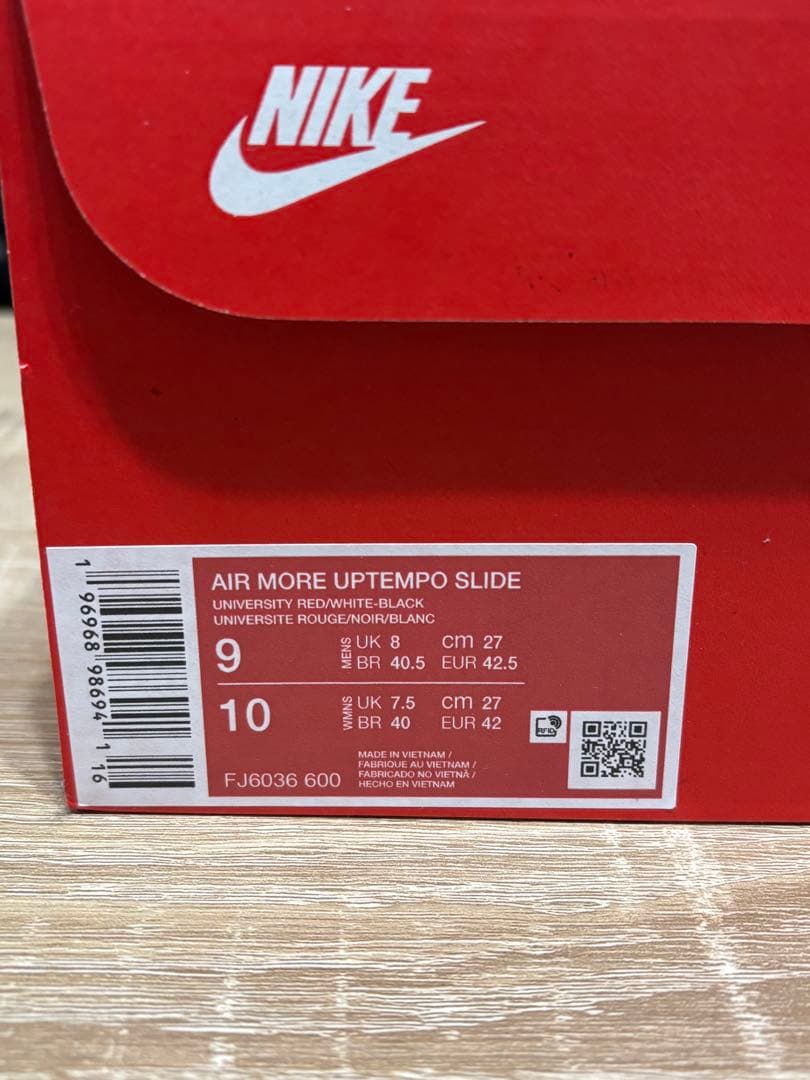 NIKE エアモアアップテンポ スライド　27cm　赤黒