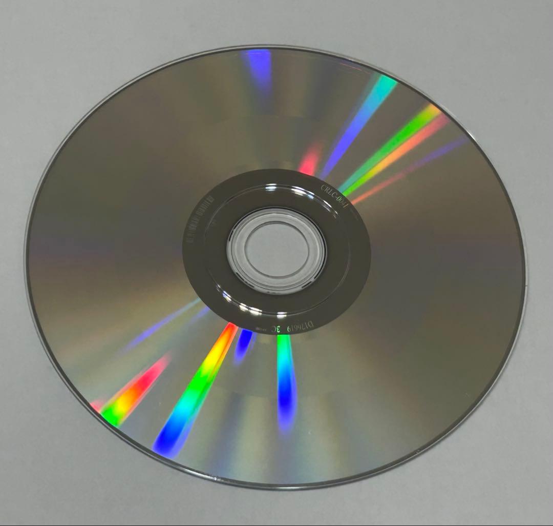 【レア】-真天地開闢集団-ジグザグ　『黒盤』　廃盤　生産終了　音源集　CD