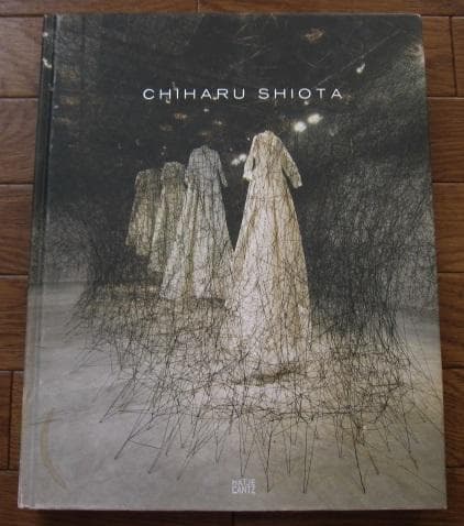 塩田千春　Chiharu Shiota
