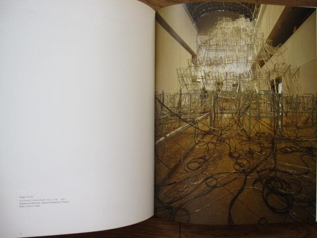 塩田千春　Chiharu Shiota