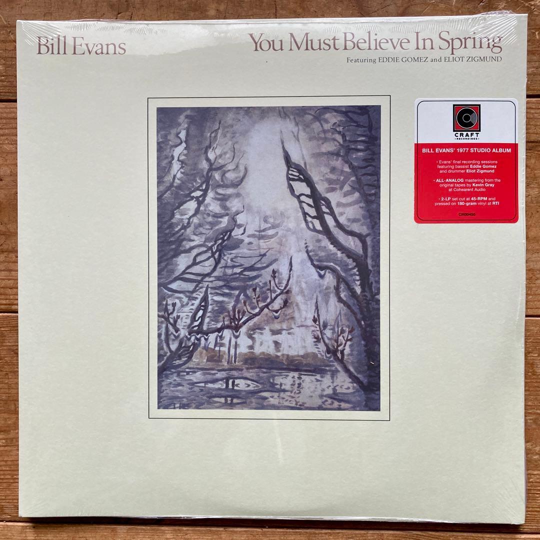 洋楽 Bill Evans / You Must Believe In Spring