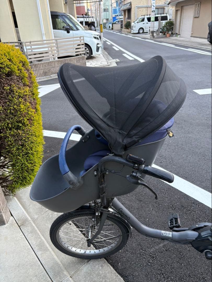 直接取引二万円引き Panasonic ギュットクルームEXマットディープグレー