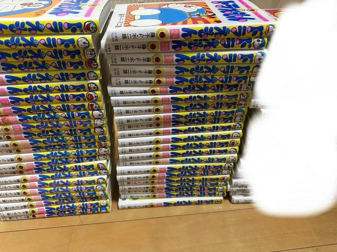 ドラえもん　1〜45 全巻　45巻セット　コミック