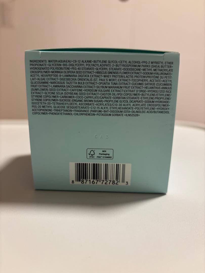 フェイスクリーム Revitalizing Supreme + Night Power