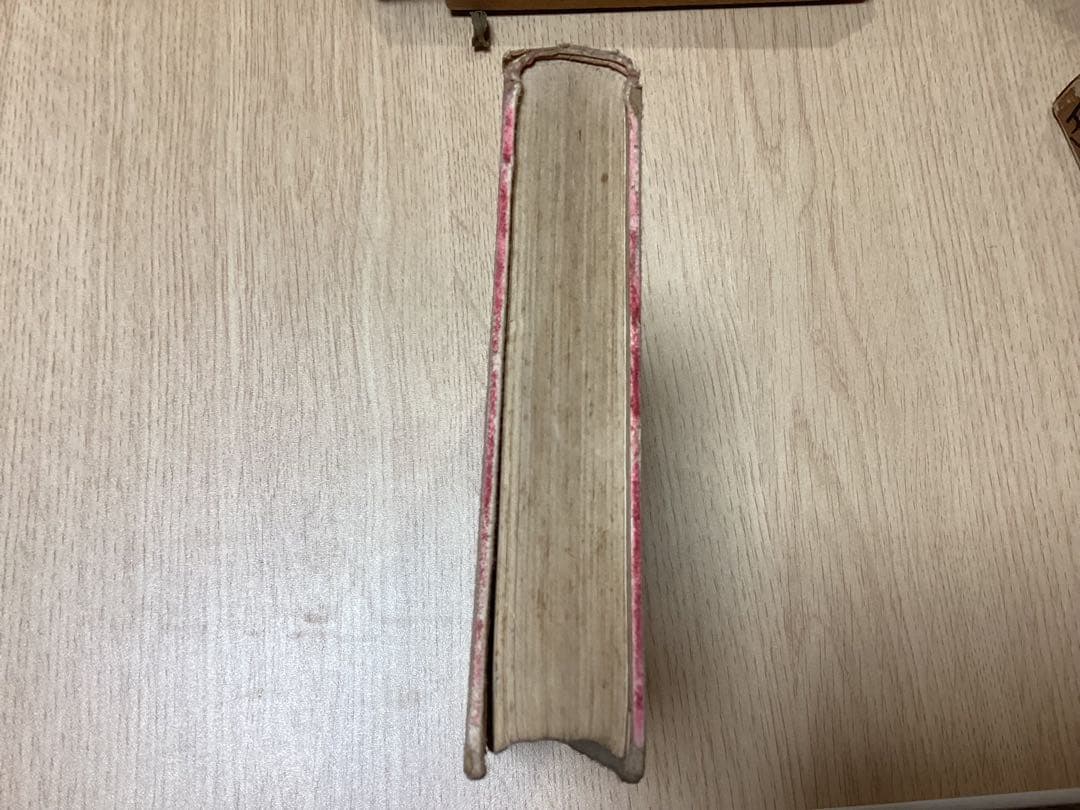 昭和4年　初版　芥川龍之介　「西方の人」