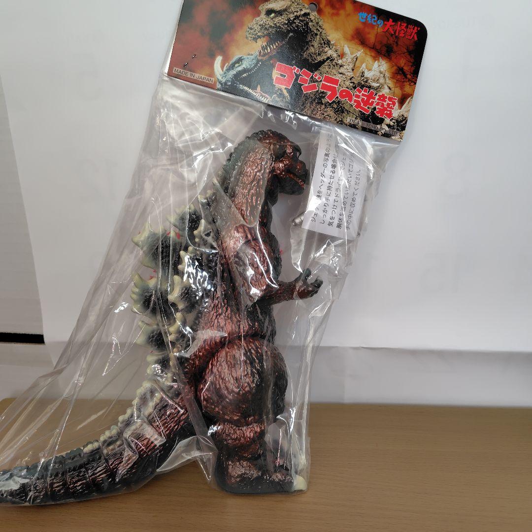 ゴジラ(戦闘機付き)