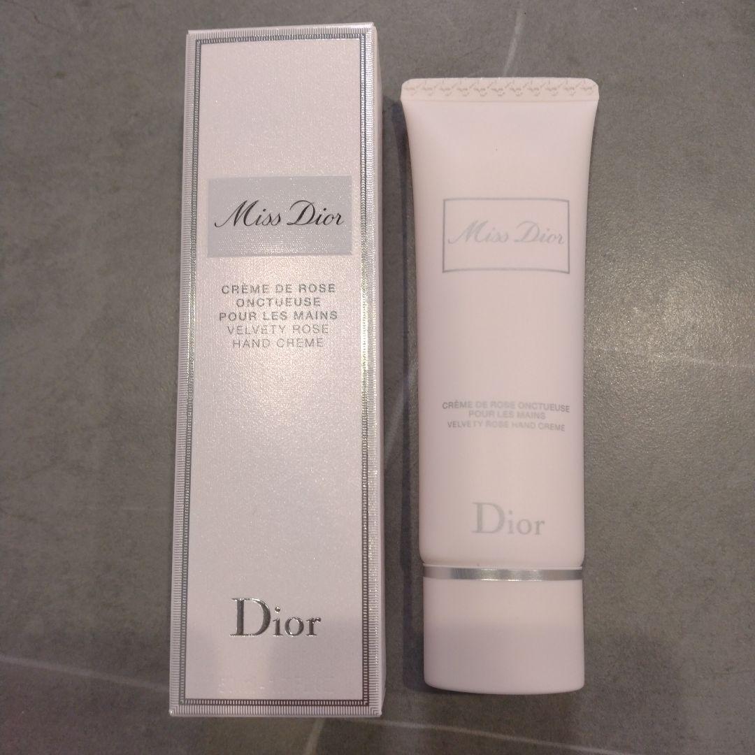 ディオール　ハンドクリーム 50ml、リップグロウ