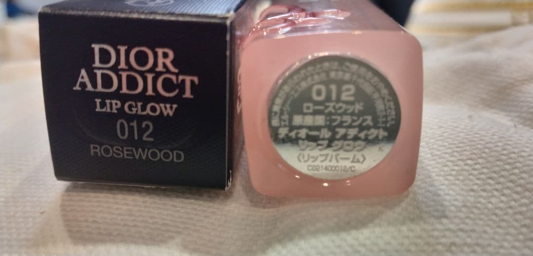 ディオール　ハンドクリーム 50ml、リップグロウ