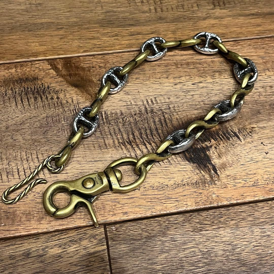 Molliveモリーヴ　真鍮(ブラス)×シルバー　ウォレットチェーン