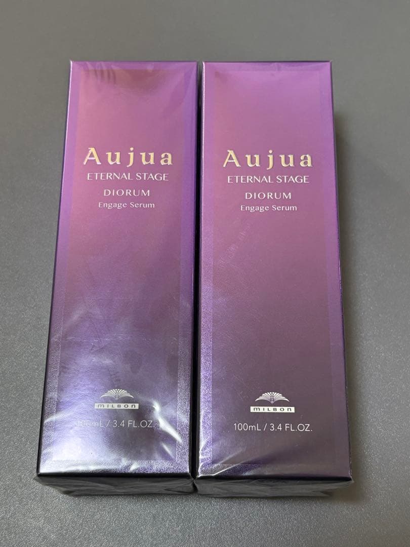 ミルボン　オージュアDIエンゲージセラム2本セット