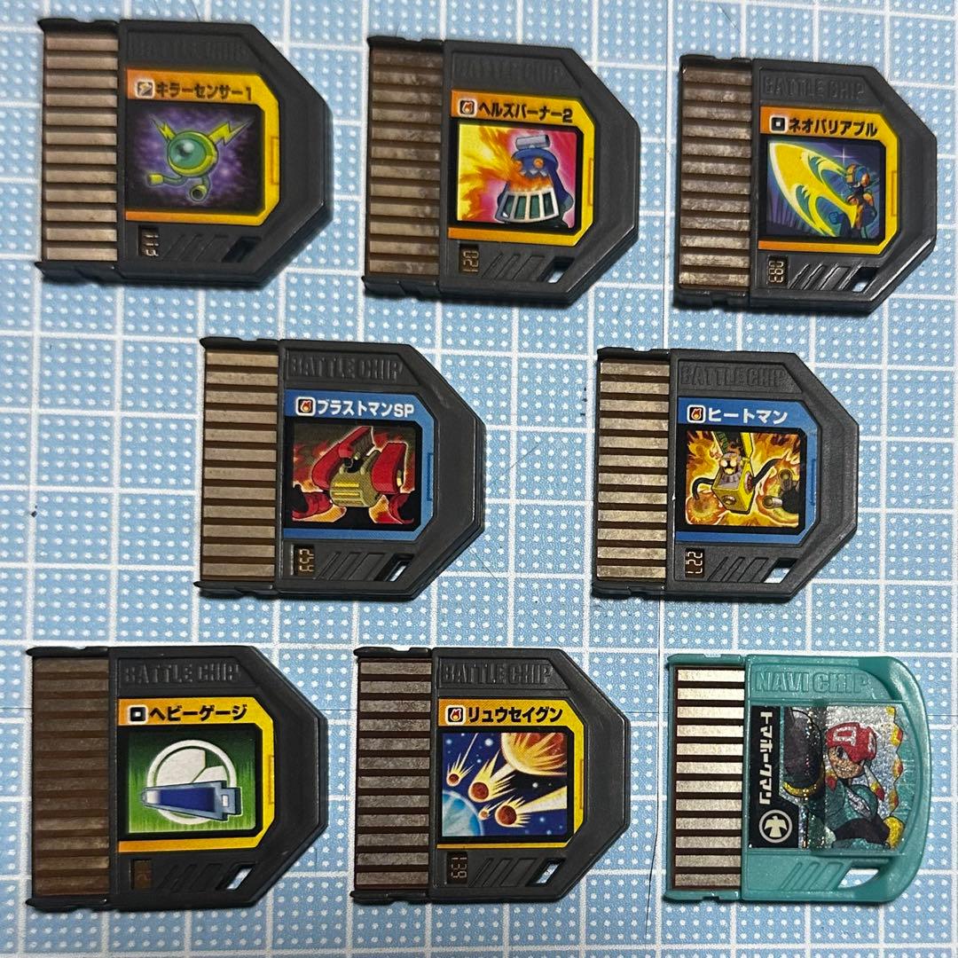 ロックマンエグゼ バトルチップ セット