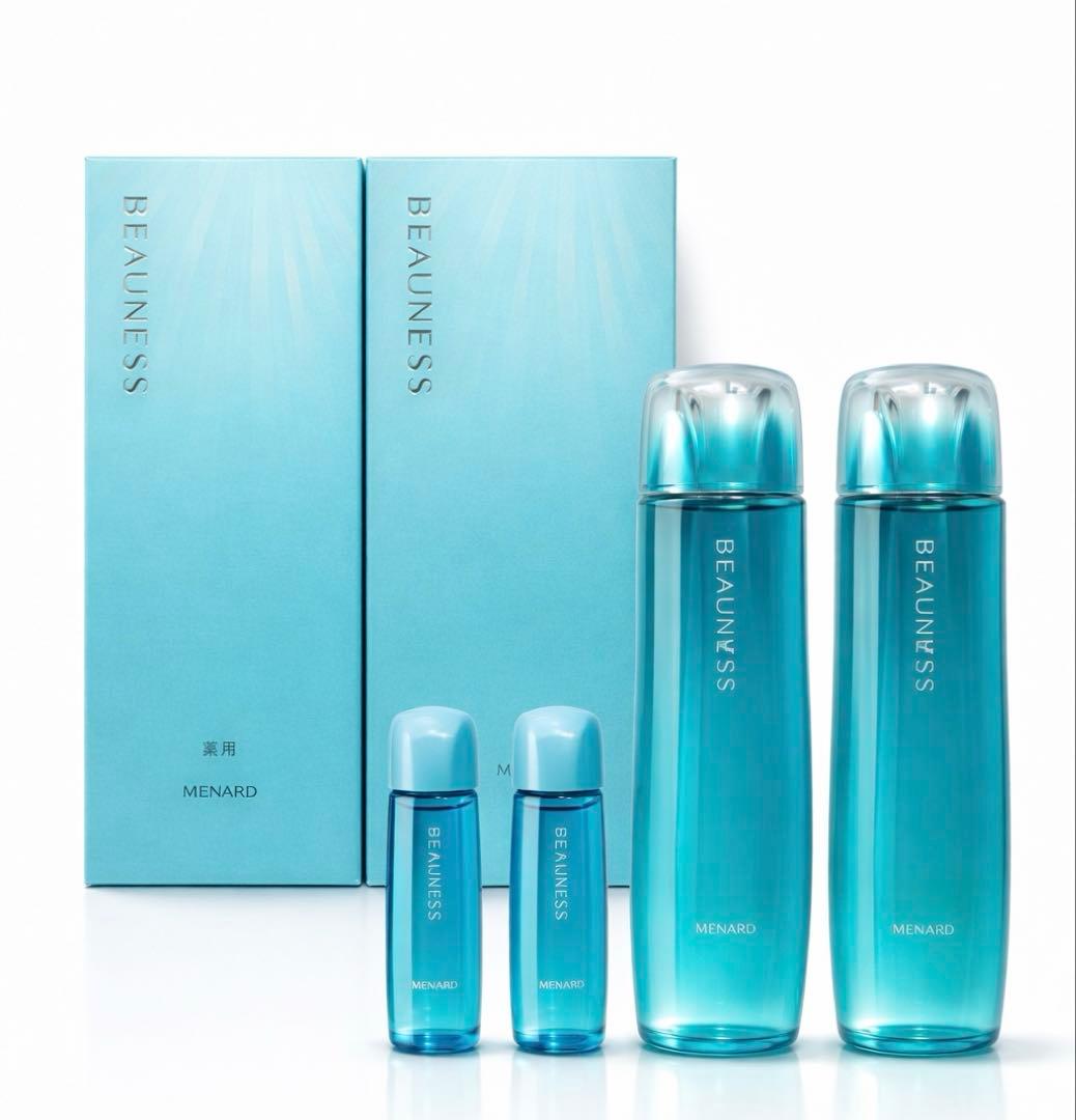 メナード 薬用ビューネミニボトル付き2本セット