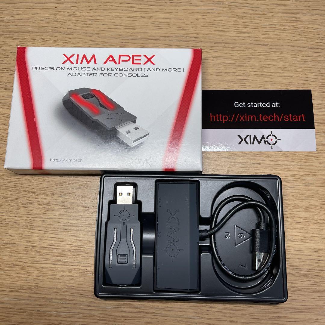 XIM APEX ほぼ新品