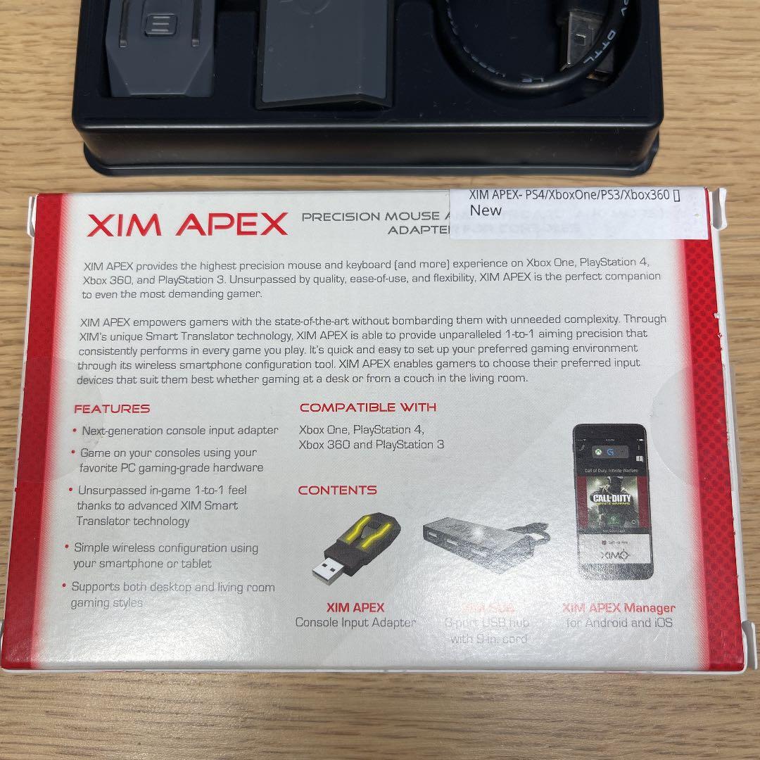 XIM APEX ほぼ新品