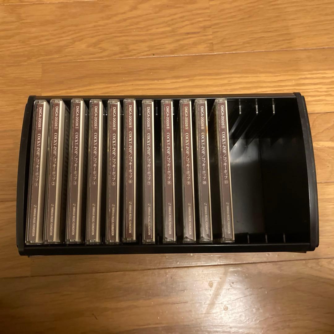 ★コッキーポップの歌COCKY-POPD Disc 全11巻 ケース付き