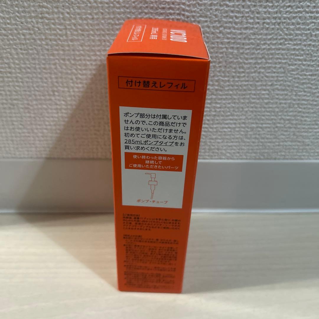 詰替レフィル　ドクターシーラボ VC100　エッセンスローションEX285ml