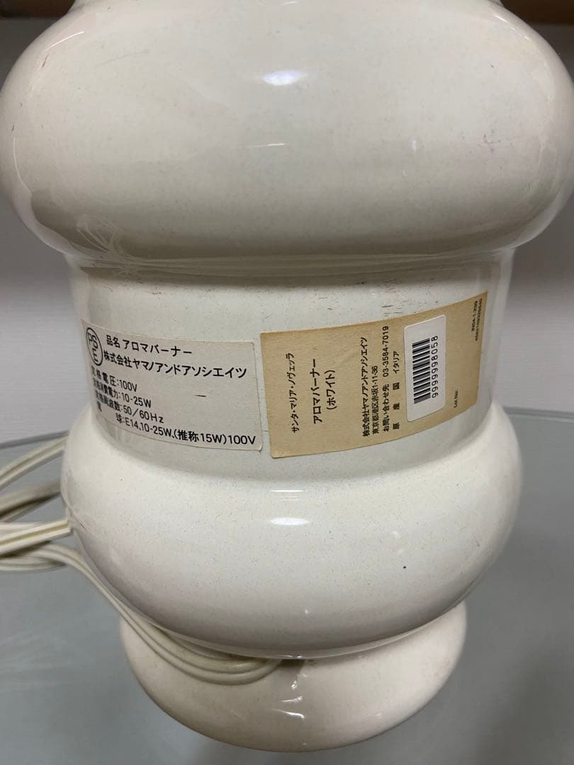 サンタマリアノヴェッラ　アロマバーナー　廃盤