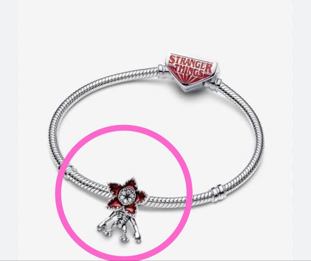 パンドラ　ストレンジャーシングスコラボ　デモゴルゴンチャーム