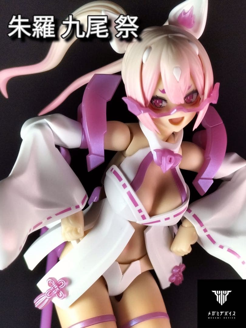 【メガミデバイス】朱羅 九尾 祭【塗装済み完成品】