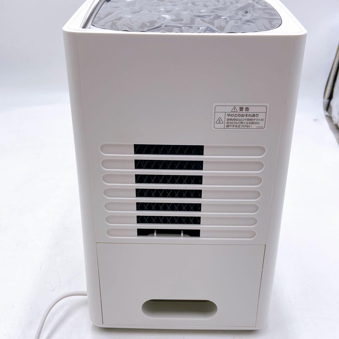 sirocaシロカ SY-D151除湿機能付き ポータブルクーラー 2022年製