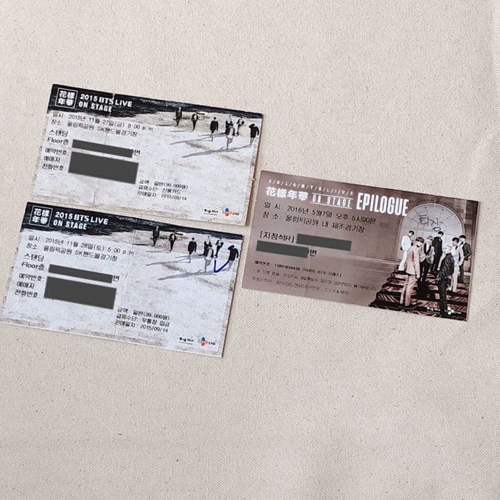 BTS 防弾少年団 花様年華 ON STAGE オンステ チケット 半券