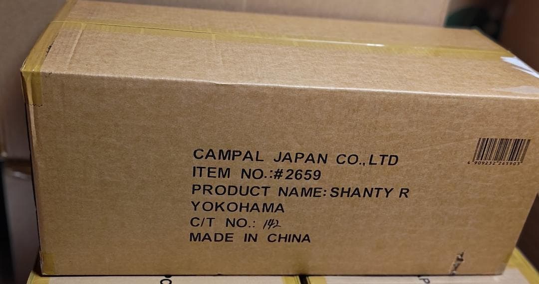 オガワ　シャンティＲ 2659 新品未使用　４人用