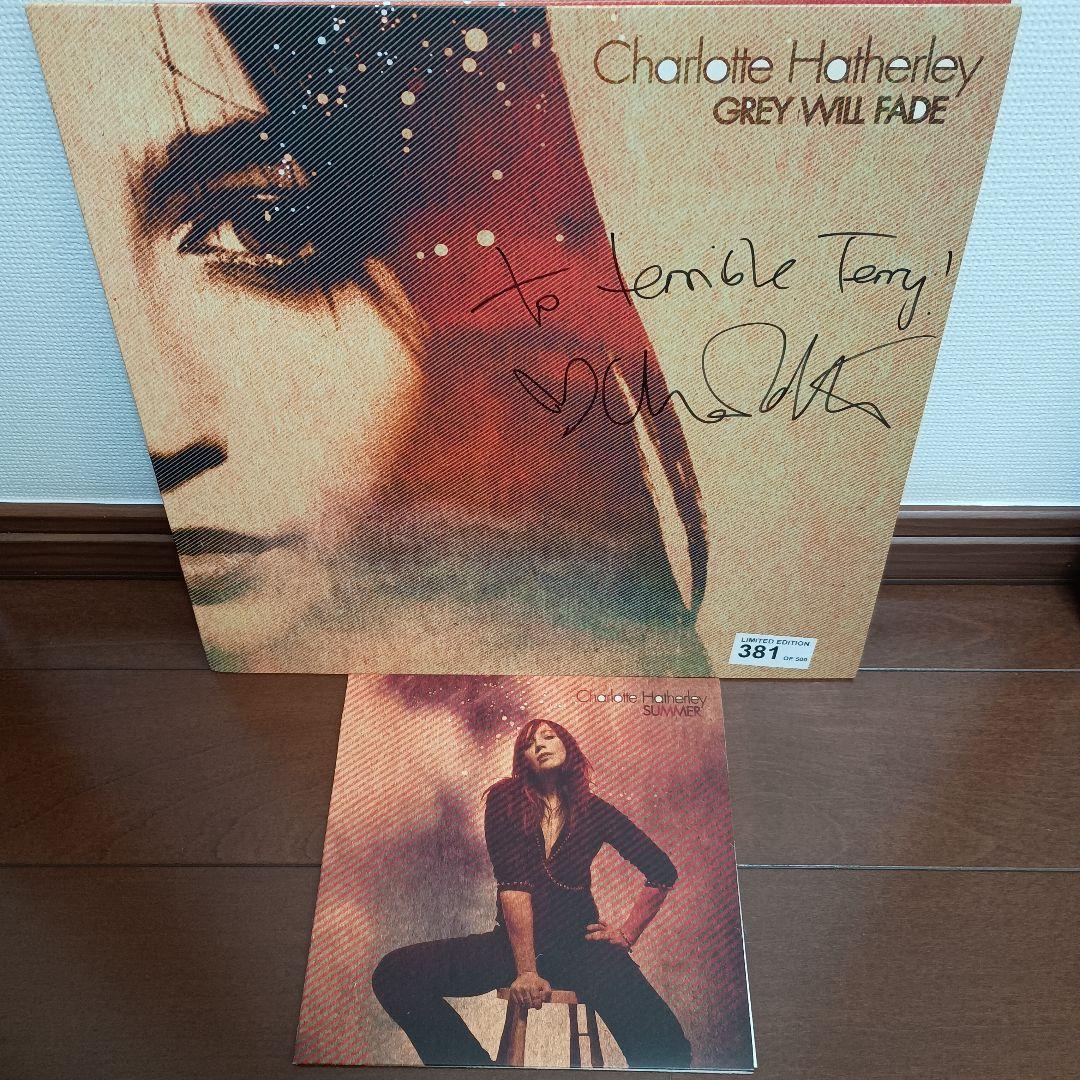 Charlotte Hatherley サイン入 限定LP•7epセット
