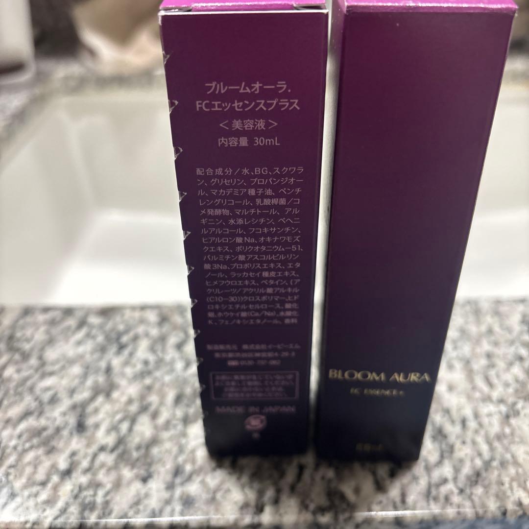 BLOOM AURA FCエッセンスプラス 30mL 2本セット